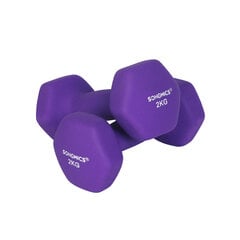 Hantelių rinkinys 2 x 2 kg violetinis kaina ir informacija | Songmics Sportas, laisvalaikis, turizmas | pigu.lt