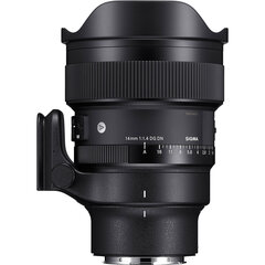 Sigma 14mm F1.4 DG DN | Art | L-Mount kaina ir informacija | Objektyvai | pigu.lt