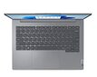 Lenovo ThinkBook 14 G6 ABP (21KJ002JPB) цена и информация | Nešiojami kompiuteriai | pigu.lt