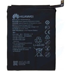 Huawei HB386589CW kaina ir informacija | Akumuliatoriai telefonams | pigu.lt