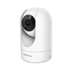 Foscam R4M apsaugos stebėjimo kamera Kubas IP apsaugos kamera Vidaus 2560 x 1440 pikseliai Stalas цена и информация | Компьютерные (Веб) камеры | pigu.lt