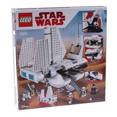 75221 LEGO® Star Wars Imperatoriškasis desantinis laivas, 636 d. цена и информация | Конструкторы и кубики | pigu.lt