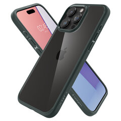 Чехол Spigen для Apple iPhone 7/8, черный цена и информация | Чехлы для телефонов | pigu.lt