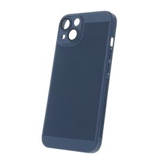 Airy telefono dėklas  iPhone 14 6,1 blue цена и информация | Чехлы для телефонов | pigu.lt