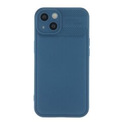 Honeycomb telefono dėklas  iPhone 12 6,1 dark blue цена и информация | Чехлы для телефонов | pigu.lt