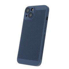 Airy telefono dėklas  Xiaomi Redmi Note 12 5G (Global) / Poco X5 blue цена и информация | Чехлы для телефонов | pigu.lt