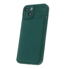 Honeycomb telefono dėklas  iPhone 14 6,1 green est цена и информация | Чехлы для телефонов | pigu.lt