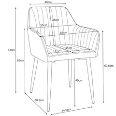 комплект из 2 стульев Akord SJ.040, серый цена и информация | Стулья для кухни и столовой | pigu.lt