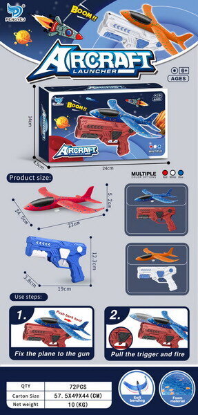 Žaislinis lėktuvas su raudonu paleidimo pistoletu Airplane цена и информация | Žaislai berniukams | pigu.lt