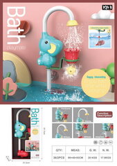 Vonios žaislas Drambliukas, mėlynas kaina ir informacija | Žaislai kūdikiams | pigu.lt