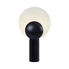 Nordlux настольный светильник Caché 2220275003 цена и информация | Настольные светильники | pigu.lt