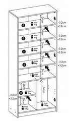 Spinta Bestseller R004 74x180x35 cm, balta цена и информация | Шкафы | pigu.lt