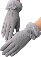 Женские зимние перчатки К93, серые цена и информация | Женские перчатки | pigu.lt