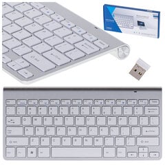 Silver Electronics цена и информация | Клавиатуры | pigu.lt