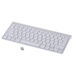 Silver Electronics цена и информация | Клавиатуры | pigu.lt