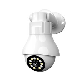 Камера наблюдения с автоматическим отслеживанием 4MP Light WIFI  цена и информация | Stebėjimo kameros | pigu.lt