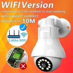 Stebėjimo kamera 4MP lemputė WIFI stebėjimo kameros automatinis sekimas kaina ir informacija | Stebėjimo kameros | pigu.lt