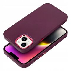 Силиконовый задний чехол Fusion Frame для Xiaomi Redmi 12 4G|12 5G фиолетовый цена и информация | Чехлы для телефонов | pigu.lt