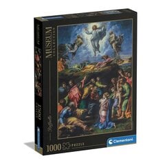 Dėlionė Clementoni Raphael, 1000 d. kaina ir informacija | Dėlionės (puzzle) | pigu.lt