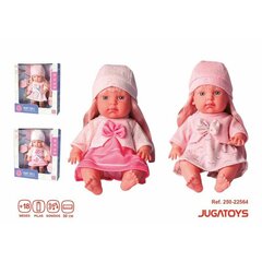 Lėlė kūdikis, 30 cm kaina ir informacija | Žaislai mergaitėms | pigu.lt