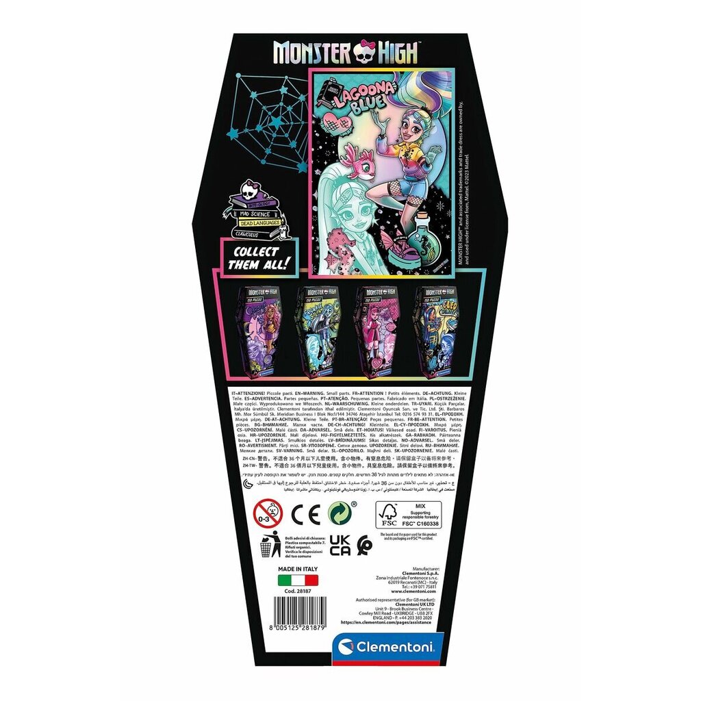 Dėlionė Monster High Lagoona Blue, 150 d. цена и информация | Dėlionės (puzzle) | pigu.lt