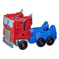 Figūrėlė Transformers Optimus Prime F46125X0 kaina ir informacija | Žaislai berniukams | pigu.lt