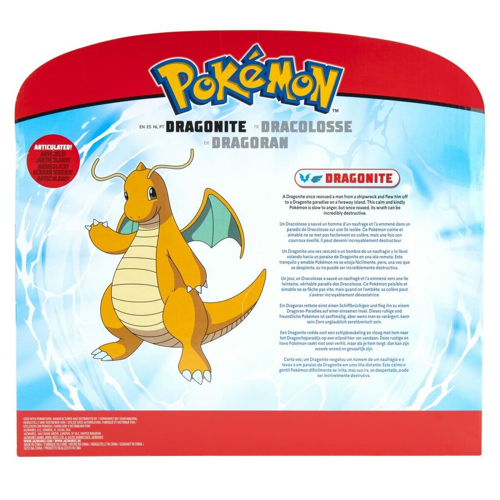 Šarnyrinė figūrėlė Pokémon Dragonite Bandai, 30 cm kaina ir informacija | Žaislai berniukams | pigu.lt