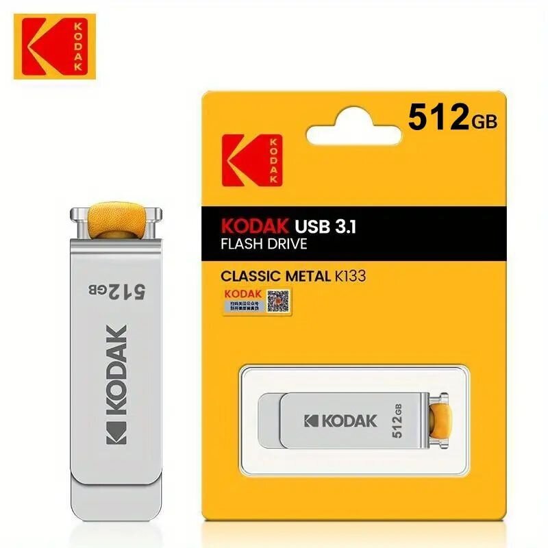 Kodak PenDrive 512GB цена и информация | USB laikmenos | pigu.lt