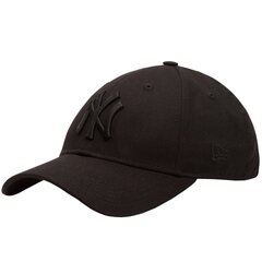 czapka z daszkiem damska New Era 9FORTY New York Yankees MLB Cap 12122742 59450-254 цена и информация | Мужские шарфы, шапки, перчатки | pigu.lt