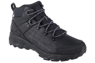 Žygio batai vyrams Columbia Peakfreak II Mid Outdry 62801, juodi цена и информация | Кроссовки для мужчин | pigu.lt