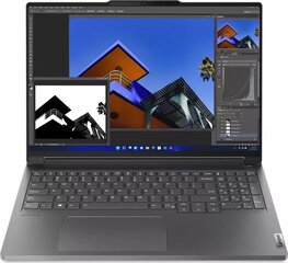 Lenovo ThinkBook 16p G4 IRH (21J8001VPB) kaina ir informacija | Nešiojami kompiuteriai | pigu.lt