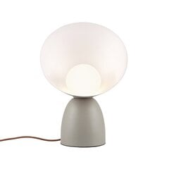 Nordlux настольный светильник Hello 2220215009 цена и информация | Настольные светильники | pigu.lt