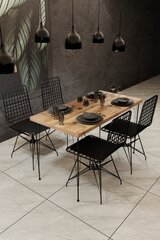 Обеденный стол 120 см x 75 см x 60 см бежевого цвета цена и информация | Кухонные и обеденные столы | pigu.lt