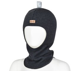 Детская шапка - шлем Kivat 193*80/12, тёмно-серый/бежевый 6419580360857 цена и информация | Шапки, перчатки, шарфы для мальчиков | pigu.lt