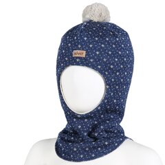 Детская шапка-шлем Kivat 462*65, тёмно-синяя 6419580262038 цена и информация | Шапки, перчатки, шарфы для мальчиков | pigu.lt