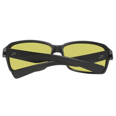   цена и информация | Солнцезащитные очки для мужчин | pigu.lt