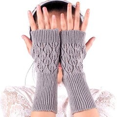 Перчатки без пальцев R58, серые цена и информация | Женские перчатки | pigu.lt