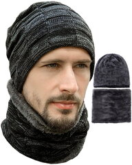 Комплект шарф и шапка R88, серый цена и информация | Мужские шарфы, шапки, перчатки | pigu.lt