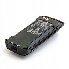 Аккумулятор Motorola DP3600 PMNN4065 1800мАчв цена и информация | Батарейки | pigu.lt