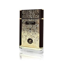 Парфюмированная вода Afnan Tobacco Rush EDP unisex, 80 мл цена и информация | Женские духи | pigu.lt