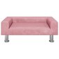 Aksomo lova šunims vidaXL, 70x45x26,5 cm, rožinė kaina ir informacija | Guoliai, pagalvėlės | pigu.lt