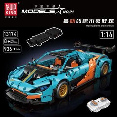 Сборный спортивный автомобиль с дистанционным управлением модели P1 Mould King, 936 дет. цена и информация | Конструкторы и кубики | pigu.lt