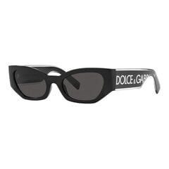 Akiniai nuo saulės moterims Dolce & Gabbana 6186 S7270745 цена и информация | Солнцезащитные очки для женщин | pigu.lt