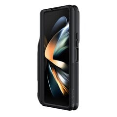 Nillkin CamShield FOLD Slot+Stand Hard Case for Samsung Galaxy Z Fold 5 Black цена и информация | Чехлы для телефонов | pigu.lt