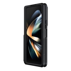 Nillkin CamShield FOLD Stand Hard Case for Samsung Galaxy Z Fold 5 Black цена и информация | Чехлы для телефонов | pigu.lt