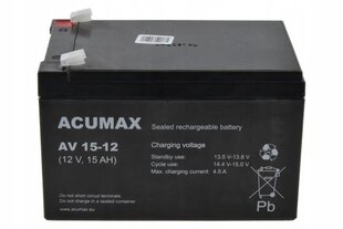 Acumax AV15-12 цена и информация | Источники бесперебойного питания (UPS) | pigu.lt