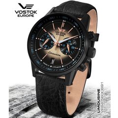 Laikrodis vyrams Vostok Europe Gaz-14 VK64-560C691 kaina ir informacija | Vyriški laikrodžiai | pigu.lt