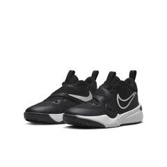 Nike Обувь Team Hustle D 11 Black DV8996 002 DV8996 002/5 цена и информация | Кроссовки для мужчин | pigu.lt