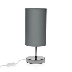 Настольная лампа Versa Серый Металл 40 W 13 x 34 cm цена и информация | Настольные светильники | pigu.lt