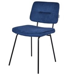 2-jų dalių kėdžių komplektas Aatrium Tube, mėlynas kaina ir informacija | Virtuvės ir valgomojo kėdės | pigu.lt
